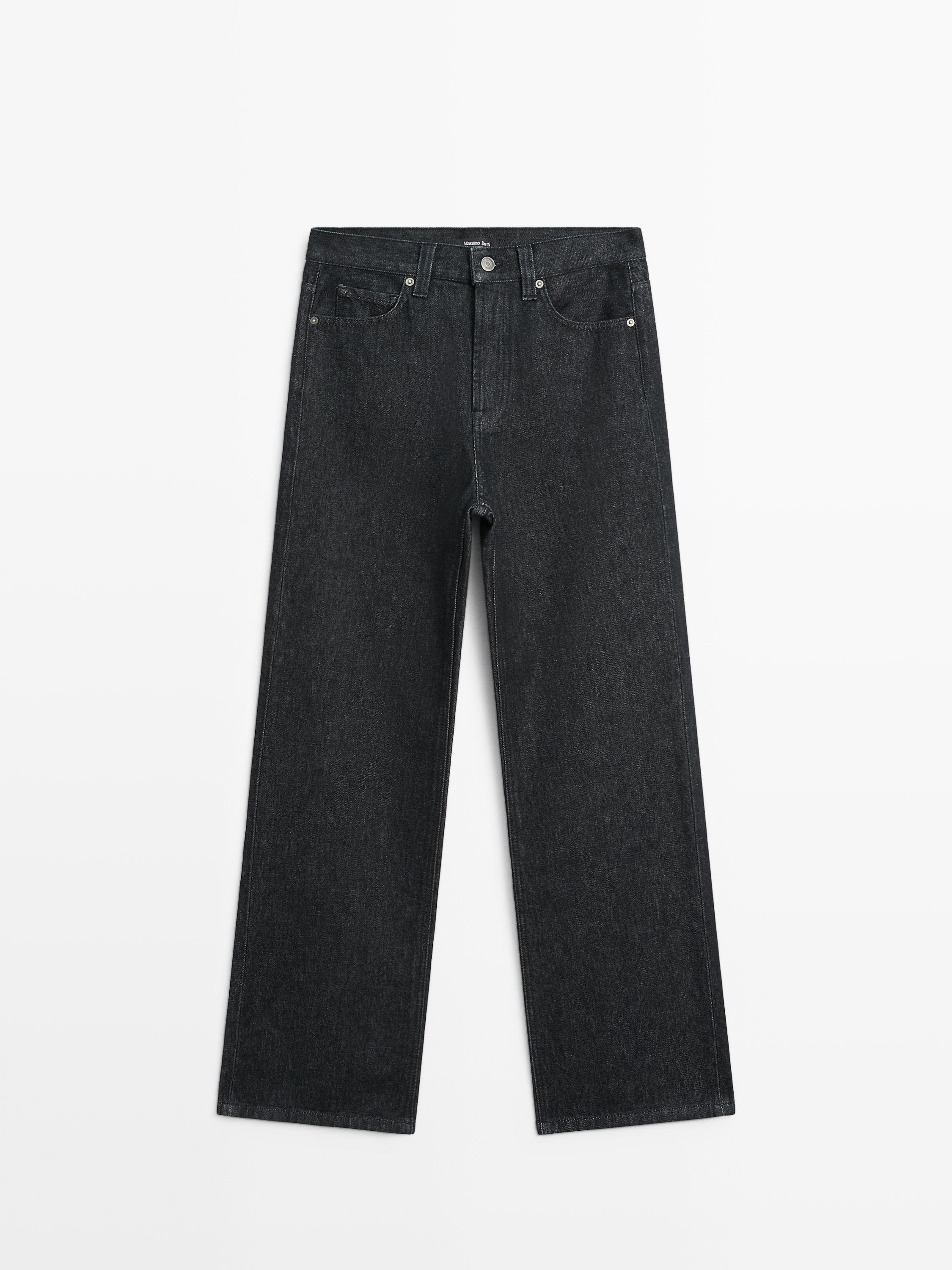 Jean large taille haute